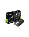 Asus GeForce GTX 1060 3GB GDDR5 192BIT DVI-D/2HDMI/2DP/HDCP - nr 1