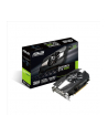 Asus GeForce GTX 1060 3GB GDDR5 192BIT DVI-D/2HDMI/2DP/HDCP - nr 26