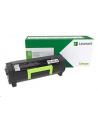 Toner Lexmark 75B20K black | zwrotny | 13000 str | CS/CX 727 / CS728 - nr 2