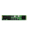 SAMSUNG PM963(NVMe) Enterprise SSD 1.92 TB internal 2.5 inch NVMe Gen2/3 x4 70mm TLC Polaris - nr 1