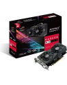 ASUS ROG Strix Radeon RX 560 O4GB Gaming OC Edition GDDR5 DP HDMI DVI - nr 1