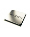 AMD Ryzen 3 1200, AM4, 3.4GHz, 10MB cache, 65W - nr 15