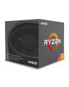 AMD Ryzen 3 1200, AM4, 3.4GHz, 10MB cache, 65W - nr 31