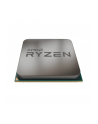 AMD Ryzen 3 1200, AM4, 3.4GHz, 10MB cache, 65W - nr 34