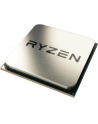 AMD Ryzen 3 1200, AM4, 3.4GHz, 10MB cache, 65W - nr 41