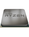 AMD Ryzen 3 1200, AM4, 3.4GHz, 10MB cache, 65W - nr 47
