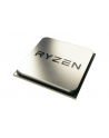 AMD Ryzen 3 1300X Quad-Core Processor with WSC, AM4, 3.7GHz, 10MB cache, 65W - nr 20