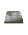 AMD Ryzen 3 1300X Quad-Core Processor with WSC, AM4, 3.7GHz, 10MB cache, 65W - nr 26
