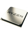 AMD Ryzen 3 1300X Quad-Core Processor with WSC, AM4, 3.7GHz, 10MB cache, 65W - nr 34