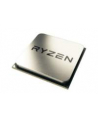 AMD Ryzen 3 1300X Quad-Core Processor with WSC, AM4, 3.7GHz, 10MB cache, 65W - nr 45