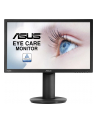 Monitor Asus VP229HAL 21.5inch, VA, FullHD, D-Sub/HDMI, głośniki - nr 15