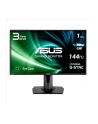 Monitor Asus VG278Q 27inch, TN, FullHD, DP/HDMI/DVI - nr 61