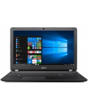 ACER Extensa 2540 15,6inch HD 1366x768 Intel Core i3-6006U 4GB 500GB INT Linux - nr 3