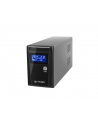 Armac UPS OFFICE Line-Interactive 650E LCD 2x 230V PL OUT, USB - nr 1