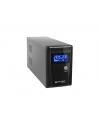 Armac UPS OFFICE Line-Interactive 650E LCD 2x 230V PL OUT, USB - nr 24