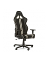 DXRacer Racing Series fotel gamingowy, czarny/biały (OH/RZ9/NW) - nr 12