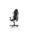 DXRacer Racing Series fotel gamingowy, czarny/biały (OH/RZ9/NW) - nr 17