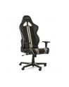 DXRacer Racing Series fotel gamingowy, czarny/biały (OH/RZ9/NW) - nr 1