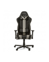 DXRacer Racing Series fotel gamingowy, czarny/biały (OH/RZ9/NW) - nr 9