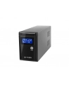 Armac UPS OFFICE Line-Interactive 650F LCD 2x SCHUKO 230V OUT, USB - nr 16