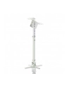ART Uchwyt podwieszany 45-76cm do projektora P-107W 15KG biały - nr 3