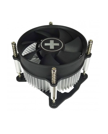 Xilence CPU Kühler Performance C I200 (XC030)