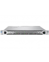 Hewlett Packard Enterprise DL360 Gen10 3106 1P Svr 867961-B21 - nr 7