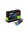 Asus GeForce GT 710 2GB GDDR5 64BIT DVI/HDMI/D-Sub/HDCP BOX - nr 1