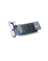 Asus GeForce GT 710 2GB GDDR5 64BIT DVI/HDMI/D-Sub/HDCP BOX - nr 25