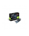 Asus GeForce GT 710 2GB GDDR5 64BIT DVI/HDMI/D-Sub/HDCP BOX - nr 38