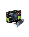 Asus GeForce GT 710 2GB GDDR5 64BIT DVI/HDMI/D-Sub/HDCP BOX - nr 59