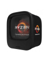 AMD Ryzen Threadripper 1920X, 3.5GHz, 38M - nr 18