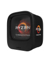 AMD Ryzen Threadripper 1920X, 3.5GHz, 38M - nr 21