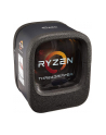 AMD Ryzen Threadripper 1920X, 3.5GHz, 38M - nr 42