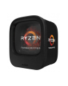 AMD Ryzen Threadripper 1920X, 3.5GHz, 38M - nr 43