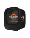 AMD Ryzen Threadripper 1950X, 3.4GHz, 40MB - nr 17
