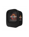AMD Ryzen Threadripper 1950X, 3.4GHz, 40MB - nr 31