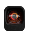 AMD Ryzen Threadripper 1950X, 3.4GHz, 40MB - nr 33