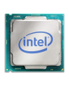 Intel Pentium G4560, Dual Core, 3.50GHz, 3MB, LGA1151, 14nm, 54W, VGA, TRAY/OEM - nr 1