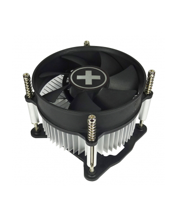 Xilence CPU Kühler Performance C I200 (XC030)