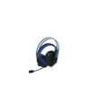 Asus Cerberus V2 BLUE MIC miniJack/PC/PS4/Xbox/MAC/Mobile device - nr 33