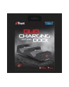 TRUST GXT235 PS4 DUO CHAR DOCK - nr 10