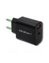 Qoltec Ładowarka sieciowa 12W | 5V | 2.4A | USB - nr 17