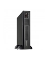 Power Walker PowerWalker UPS On-Line 2000VA 8X IEC OUT, USB/RS-232, LCD, RACK 19''/TOWER - nr 41