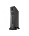 Power Walker PowerWalker UPS On-Line 2000VA 8X IEC OUT, USB/RS-232, LCD, RACK 19''/TOWER - nr 43