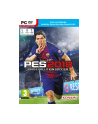 Techland Gra PC PES 2018 Premium - nr 11