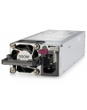 Hewlett Packard Enterprise 500W Flex Slot Platinum Hot Plug Low Halogen Power Supply Kit              865408-B21 - nr 11