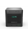 Hewlett Packard Enterprise MicroSvr Gen10 X3216 Server 873830-421 - nr 15