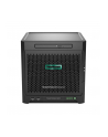 Hewlett Packard Enterprise MicroSvr Gen10 X3216 Server 873830-421 - nr 16
