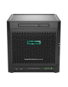 Hewlett Packard Enterprise MicroSvr Gen10 X3216 Server 873830-421 - nr 33